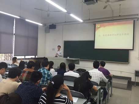 党委副书记毕达平讲话.jpg
