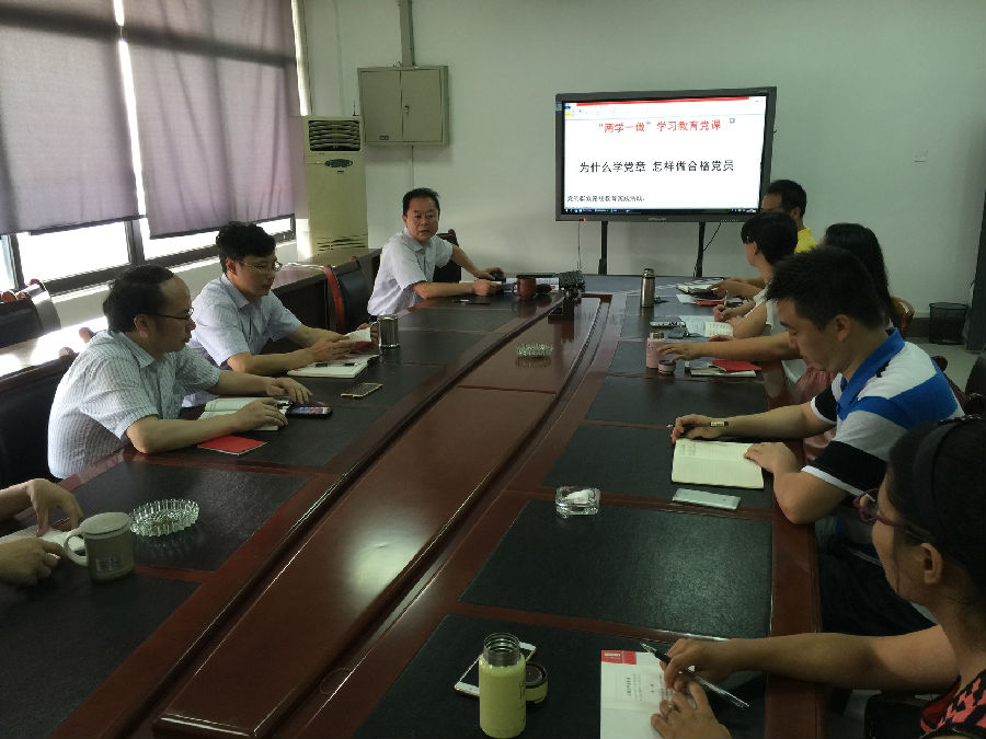 黄继红书记讲党课现场.JPG