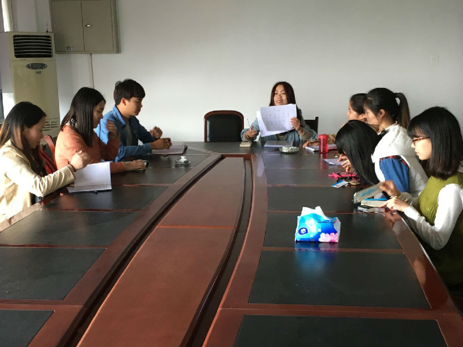 会议现场12.jpg
