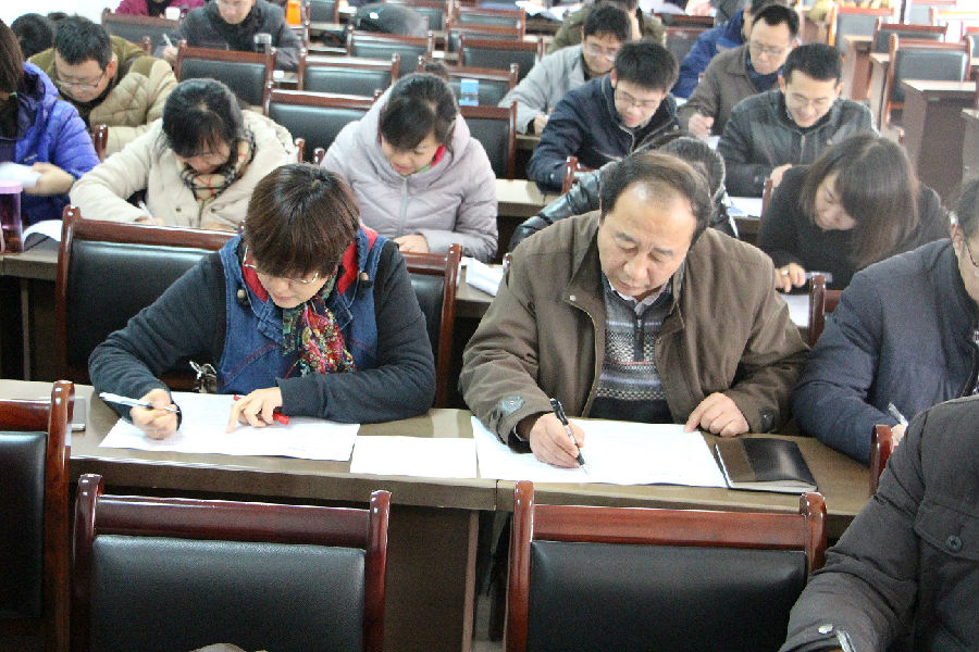 知识竞赛现场.JPG