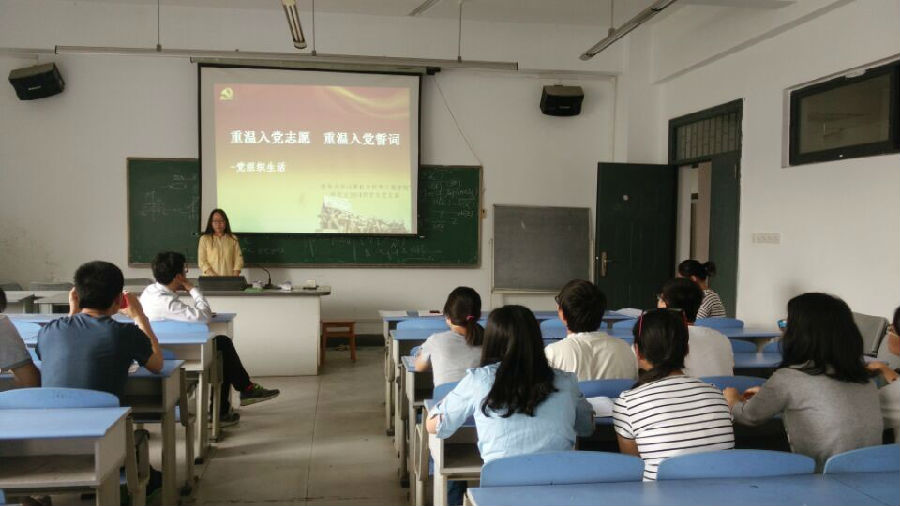 2014.jpg