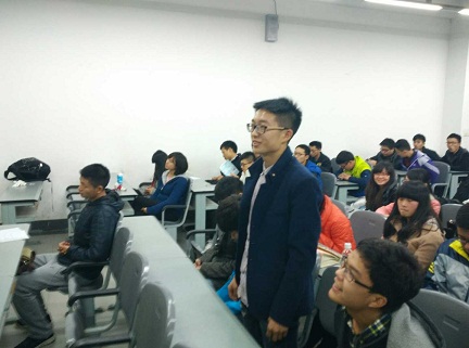 同学发言.jpg
